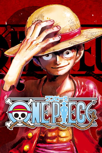 One Piece Manga Cover